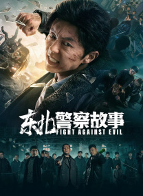 一区二区不卡视频在线观看